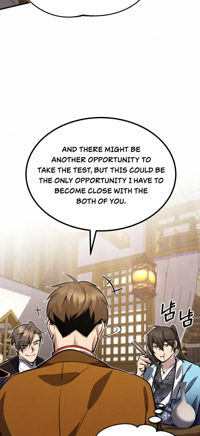 Best Teacher Baek Chapter 17 page 87 - 