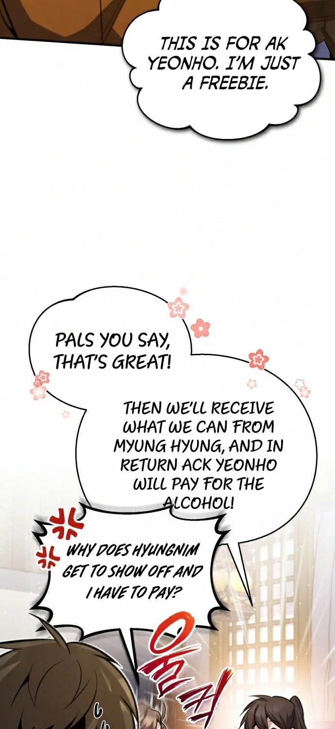 Best Teacher Baek Chapter 17 page 88 - 