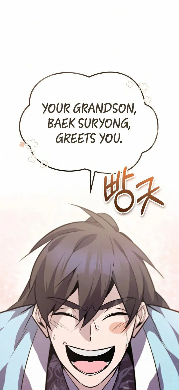 Best Teacher Baek Chapter 18 page 2 - 