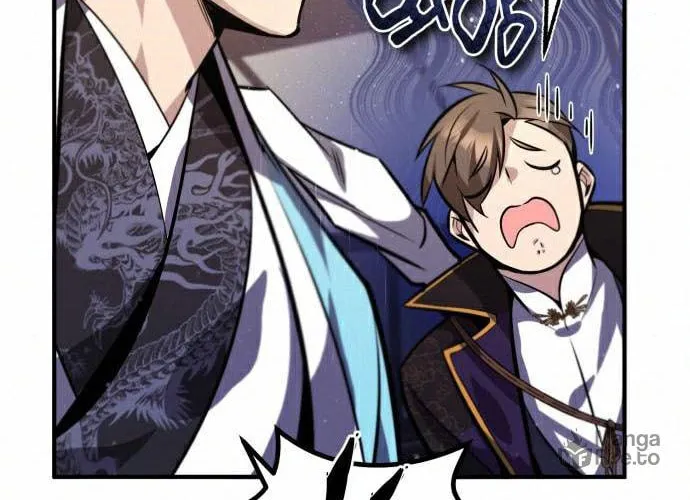 Best Teacher Baek Chapter 18 page 104 - 