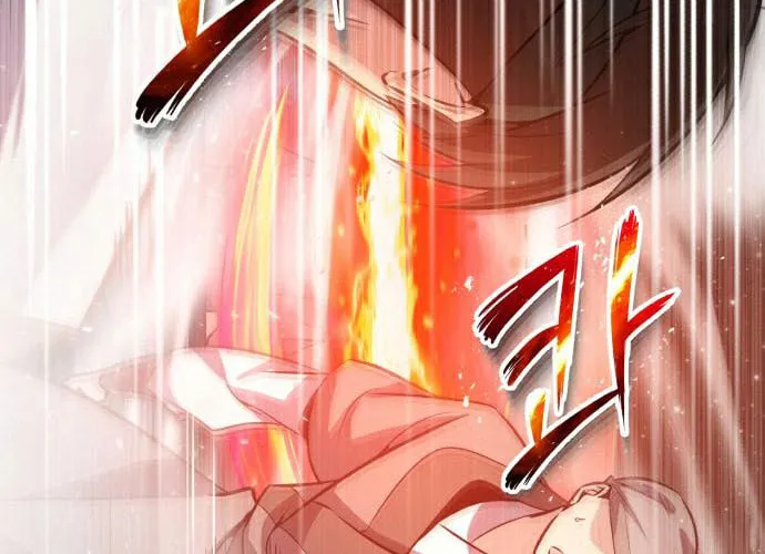 Best Teacher Baek Chapter 18 page 107 - 