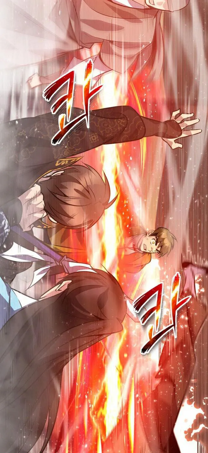 Best Teacher Baek Chapter 18 page 108 - 