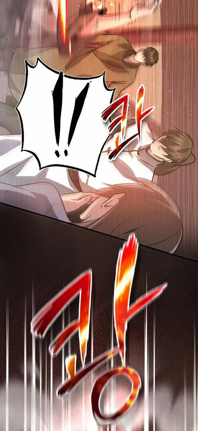 Best Teacher Baek Chapter 18 page 110 - 