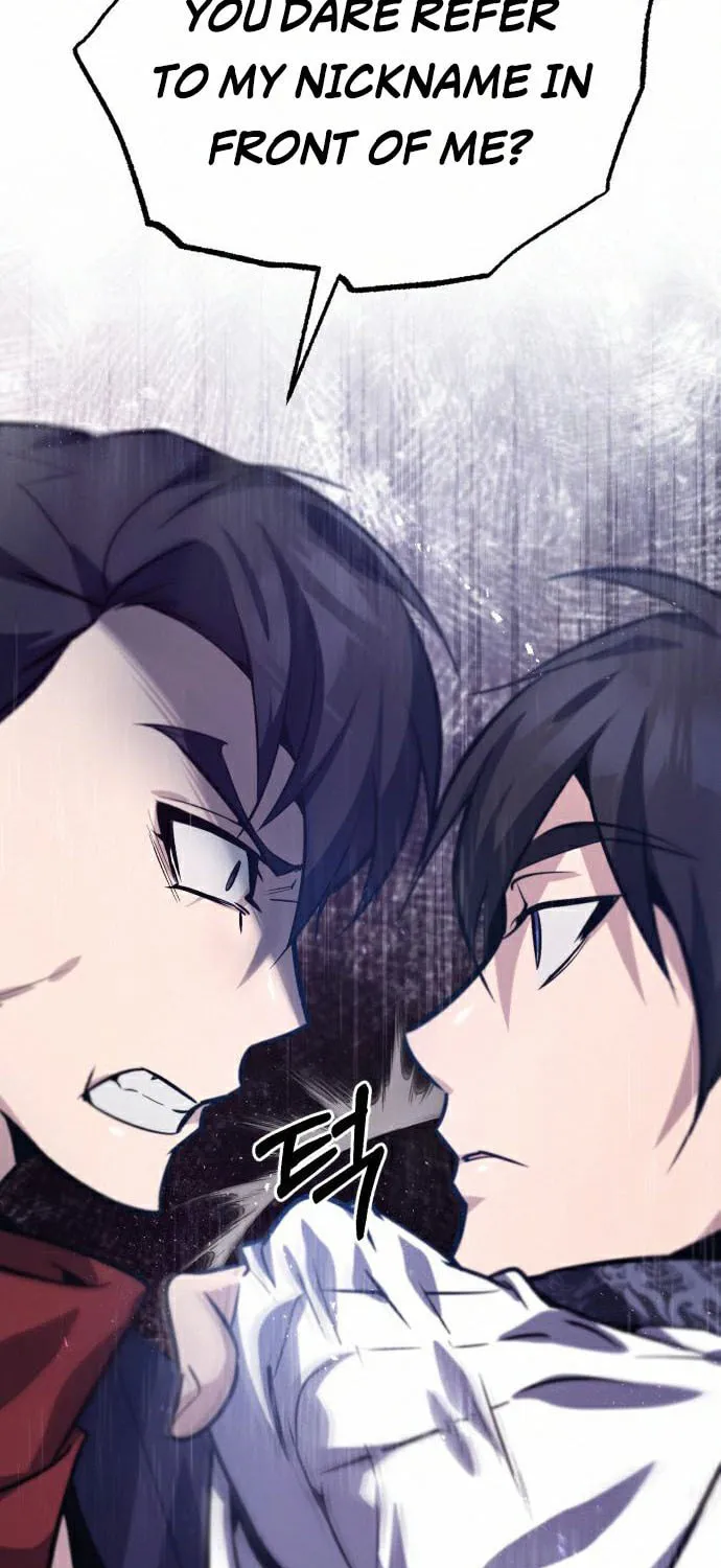 Best Teacher Baek Chapter 18 page 121 - 