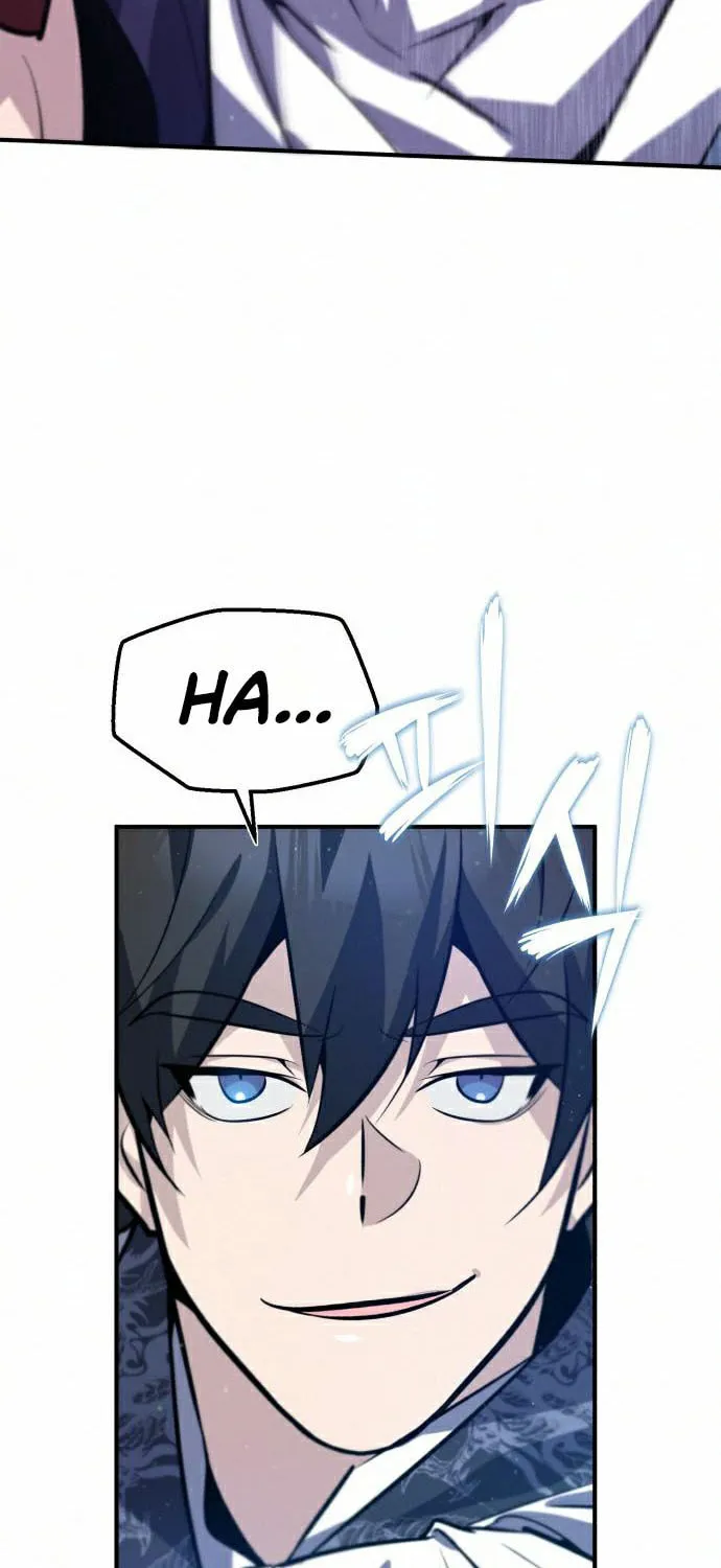 Best Teacher Baek Chapter 18 page 122 - 