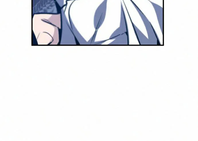Best Teacher Baek Chapter 18 page 123 - 