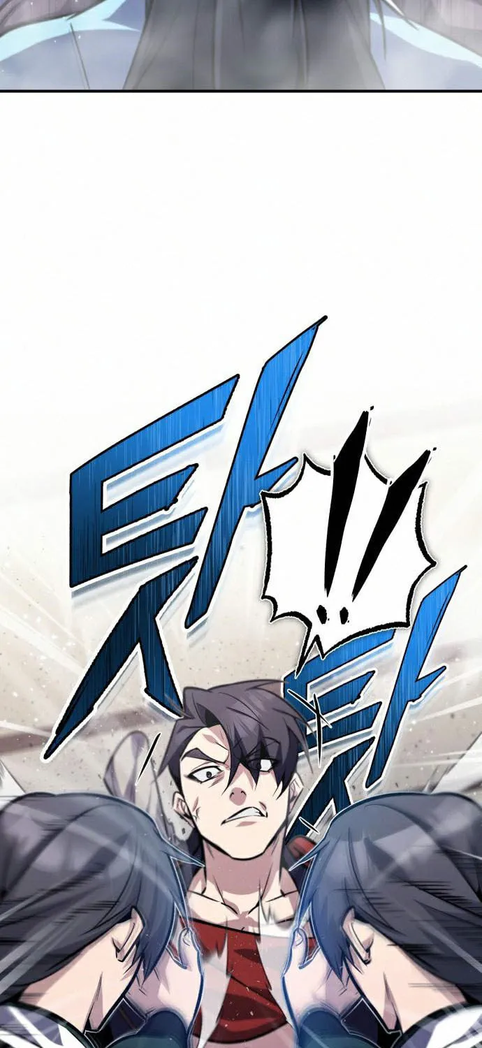 Best Teacher Baek Chapter 18 page 128 - 