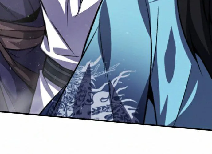 Best Teacher Baek Chapter 18 page 133 - 