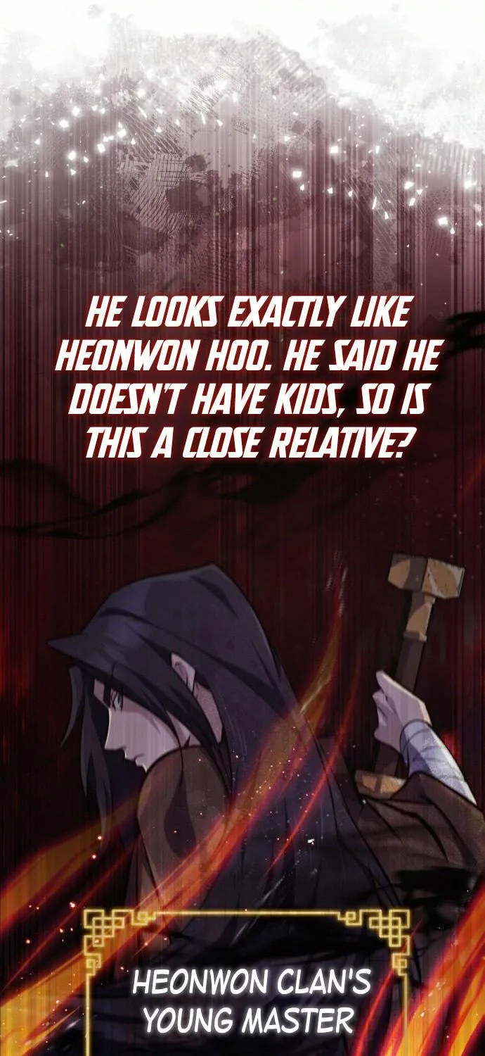 Best Teacher Baek Chapter 18 page 135 - 