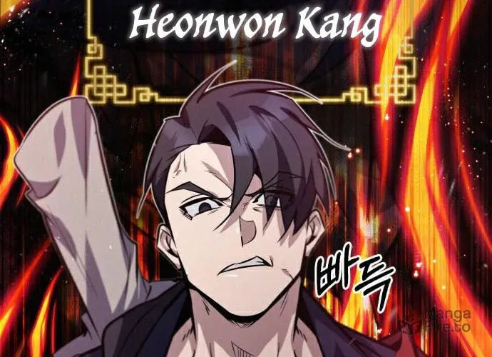 Best Teacher Baek Chapter 18 page 136 - 