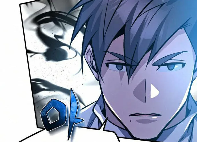 Best Teacher Baek Chapter 18 page 140 - 