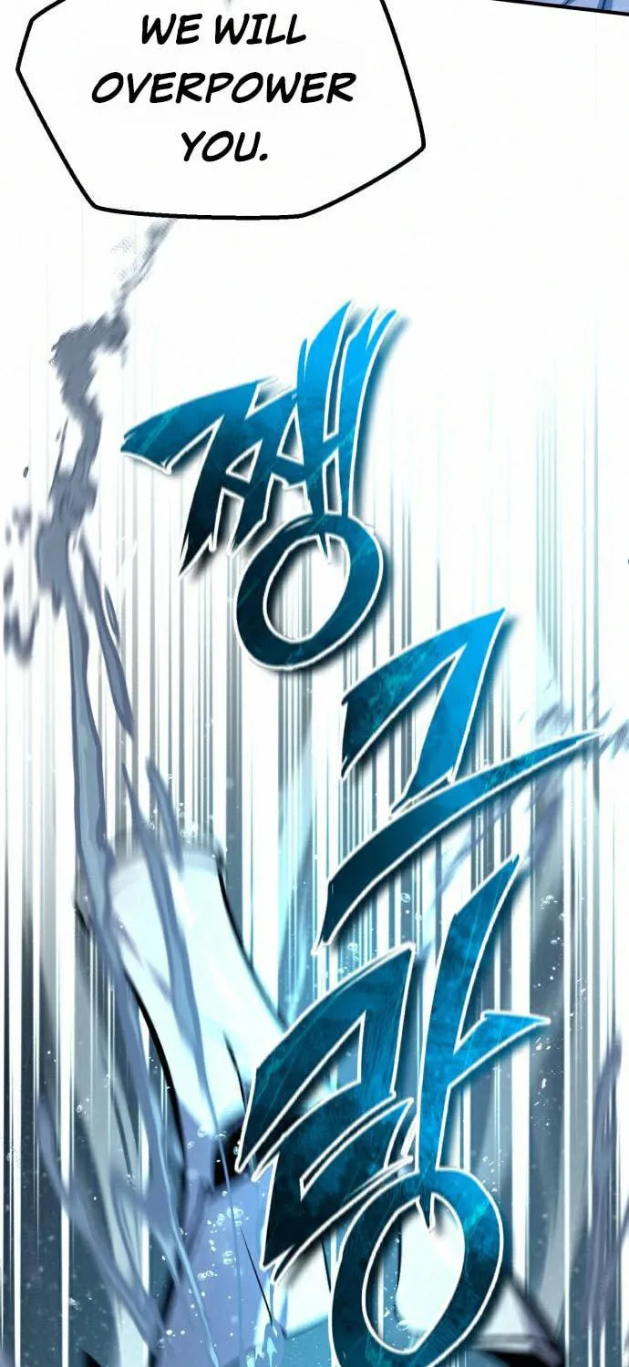 Best Teacher Baek Chapter 18 page 141 - 