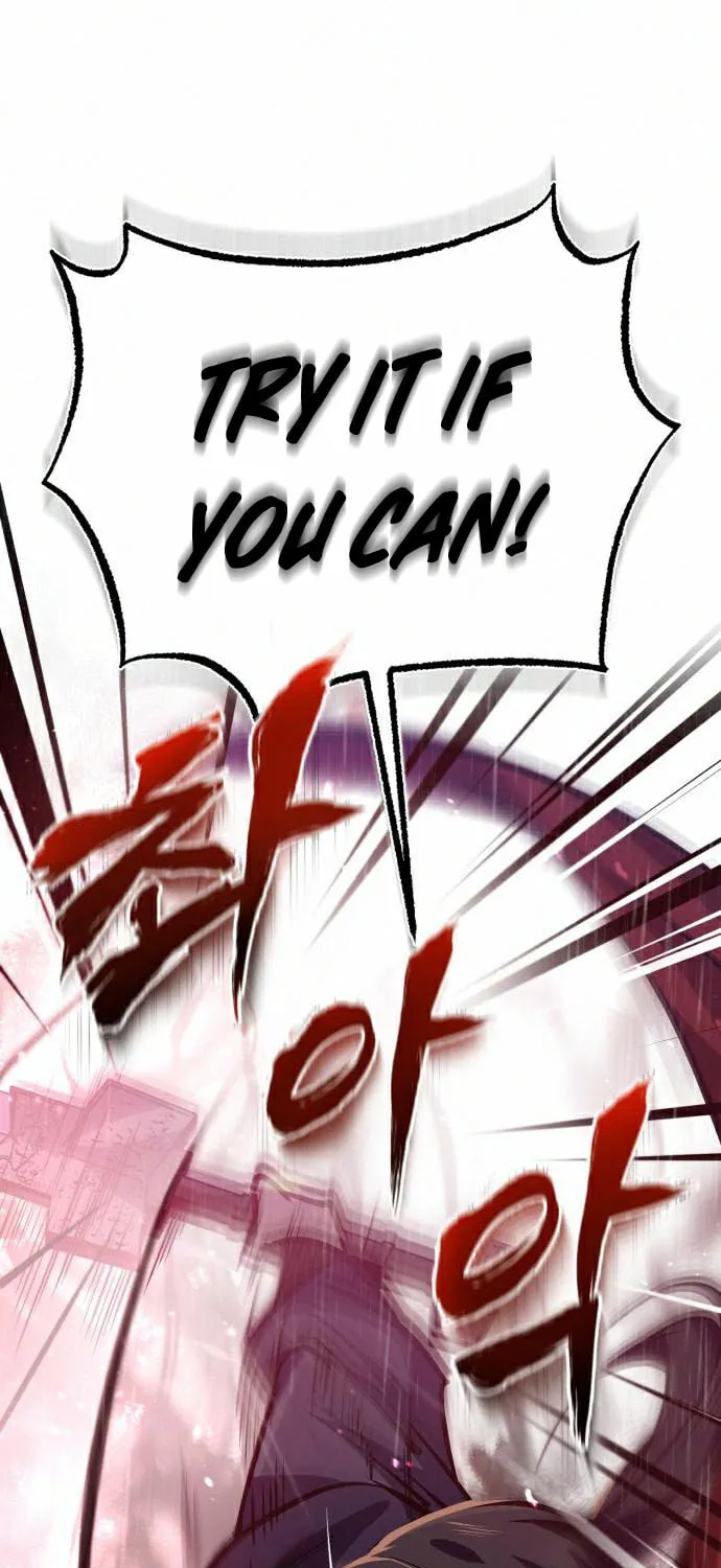 Best Teacher Baek Chapter 18 page 146 - 