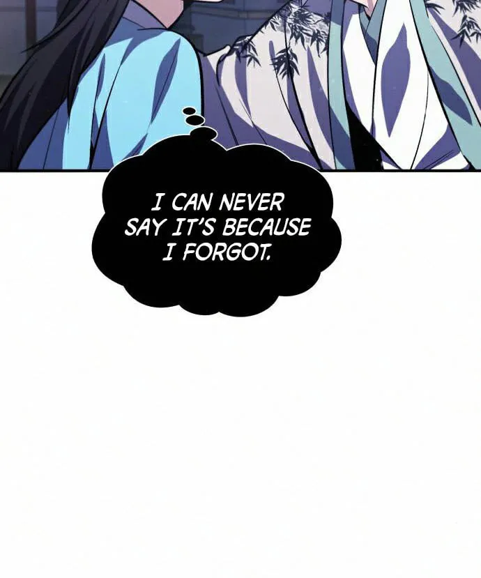 Best Teacher Baek Chapter 18 page 19 - 