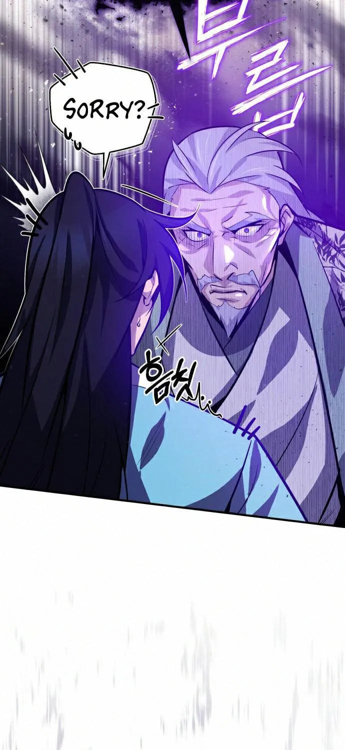 Best Teacher Baek Chapter 18 page 22 - 