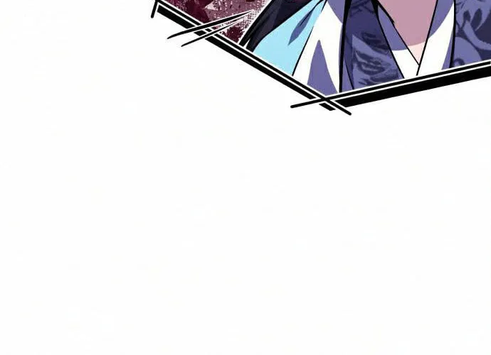 Best Teacher Baek Chapter 18 page 25 - 