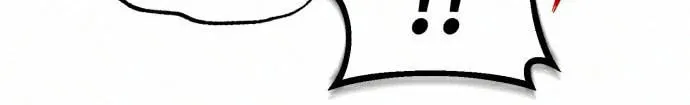 Best Teacher Baek Chapter 18 page 50 - 