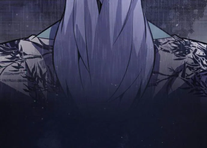 Best Teacher Baek Chapter 18 page 8 - 