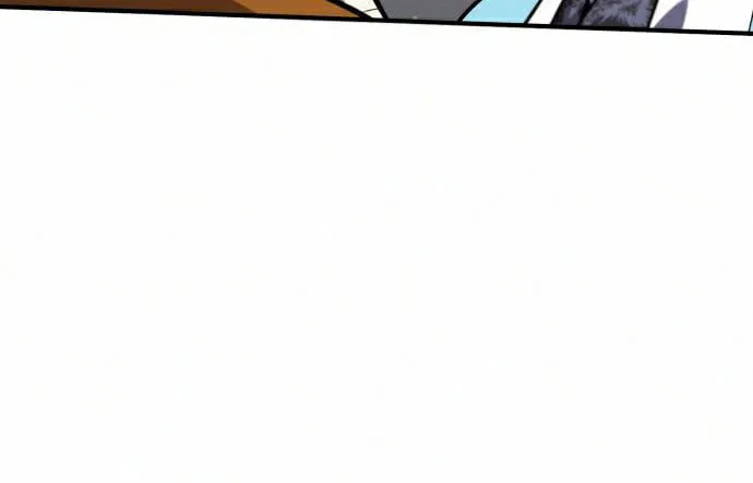 Best Teacher Baek Chapter 18 page 72 - 