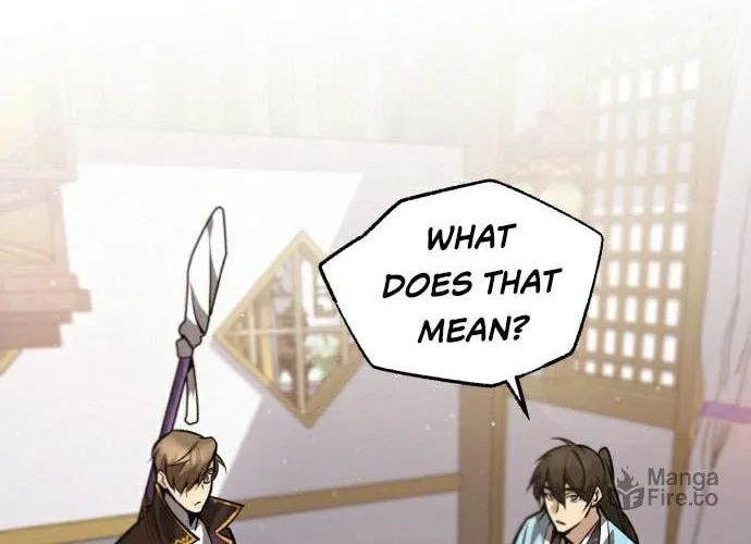 Best Teacher Baek Chapter 18 page 74 - 