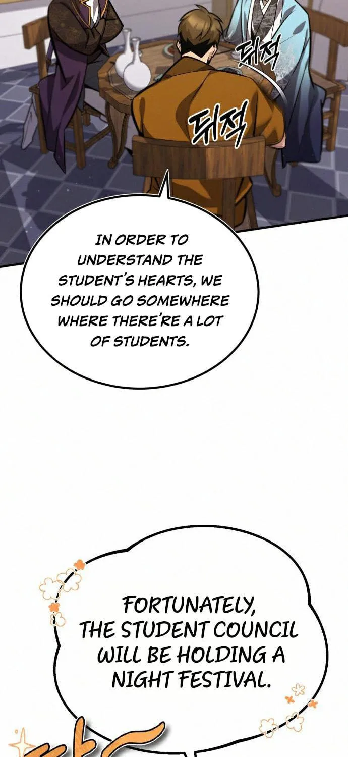Best Teacher Baek Chapter 18 page 75 - 