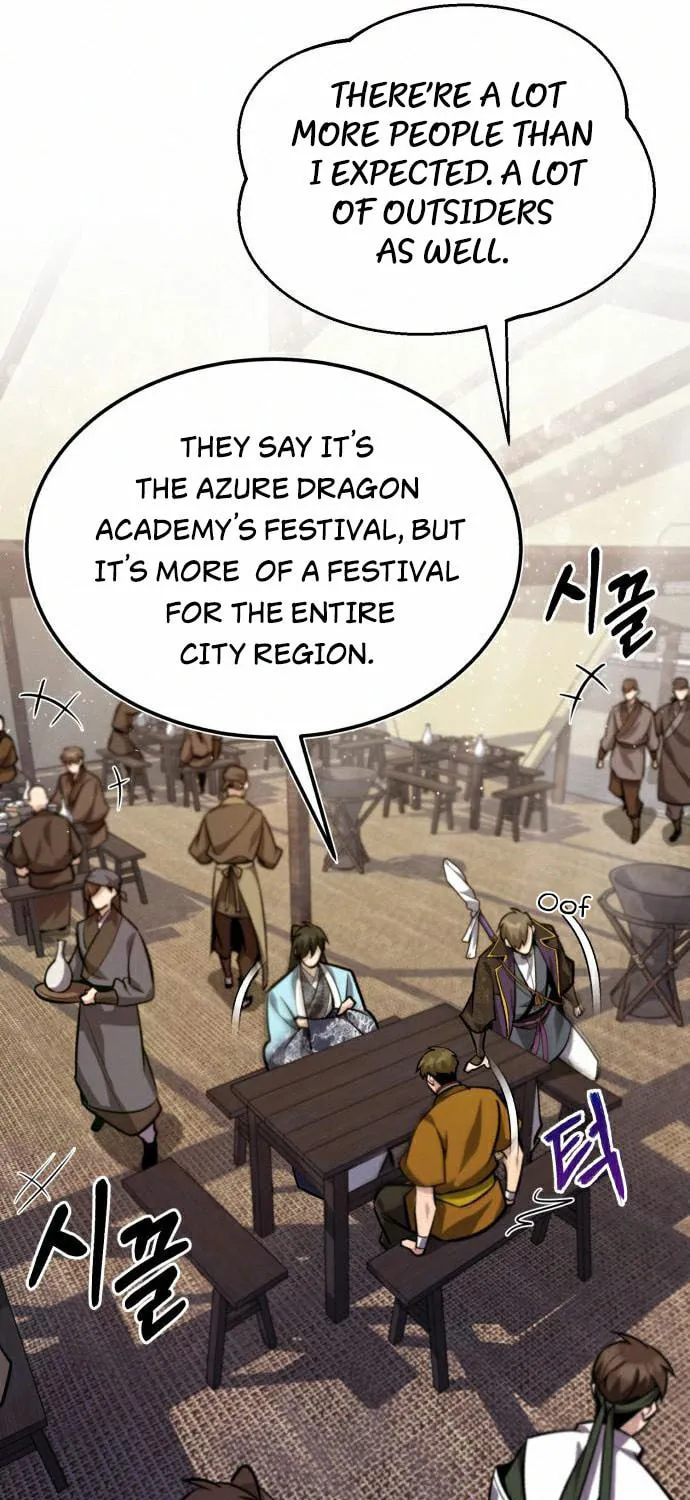 Best Teacher Baek Chapter 18 page 84 - 