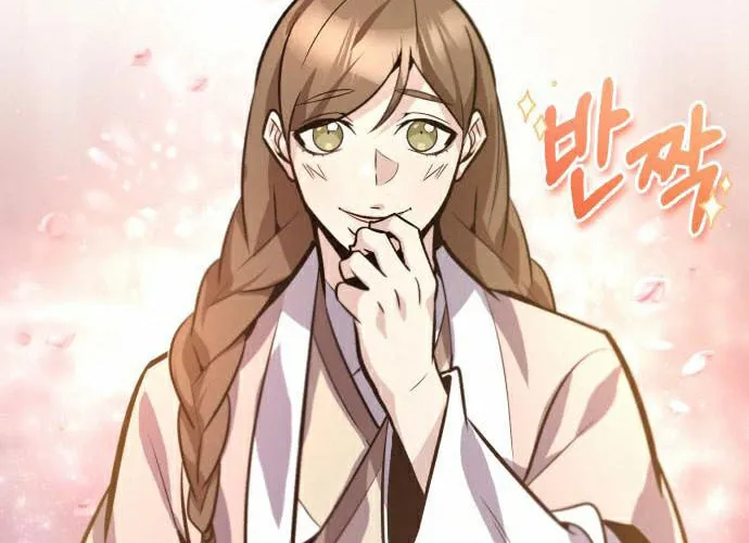 Best Teacher Baek Chapter 18 page 89 - 
