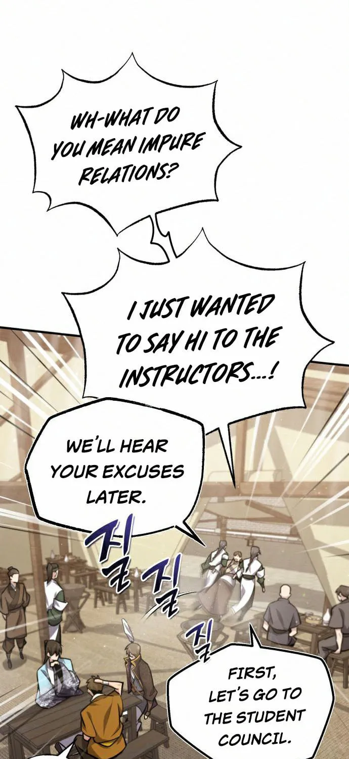 Best Teacher Baek Chapter 18 page 95 - 