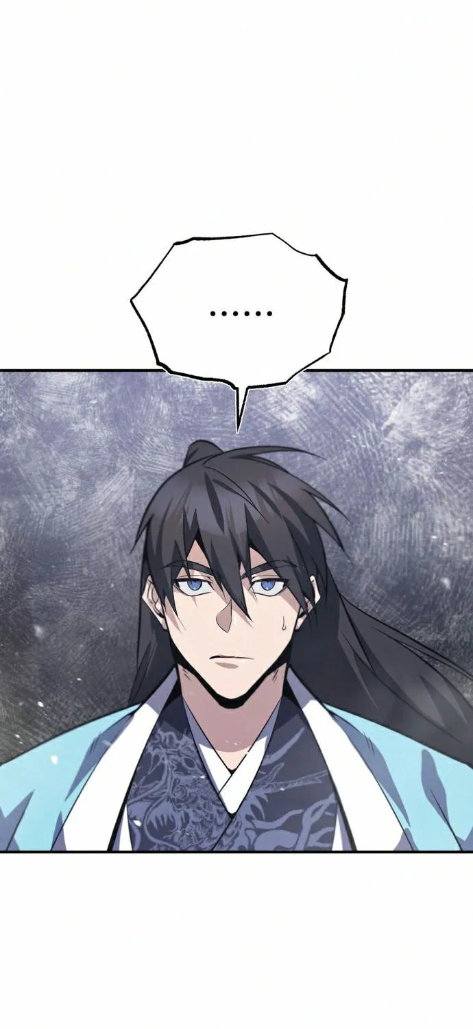 Best Teacher Baek Chapter 19 page 2 - 