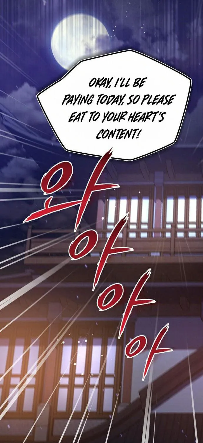 Best Teacher Baek Chapter 19 page 102 - 