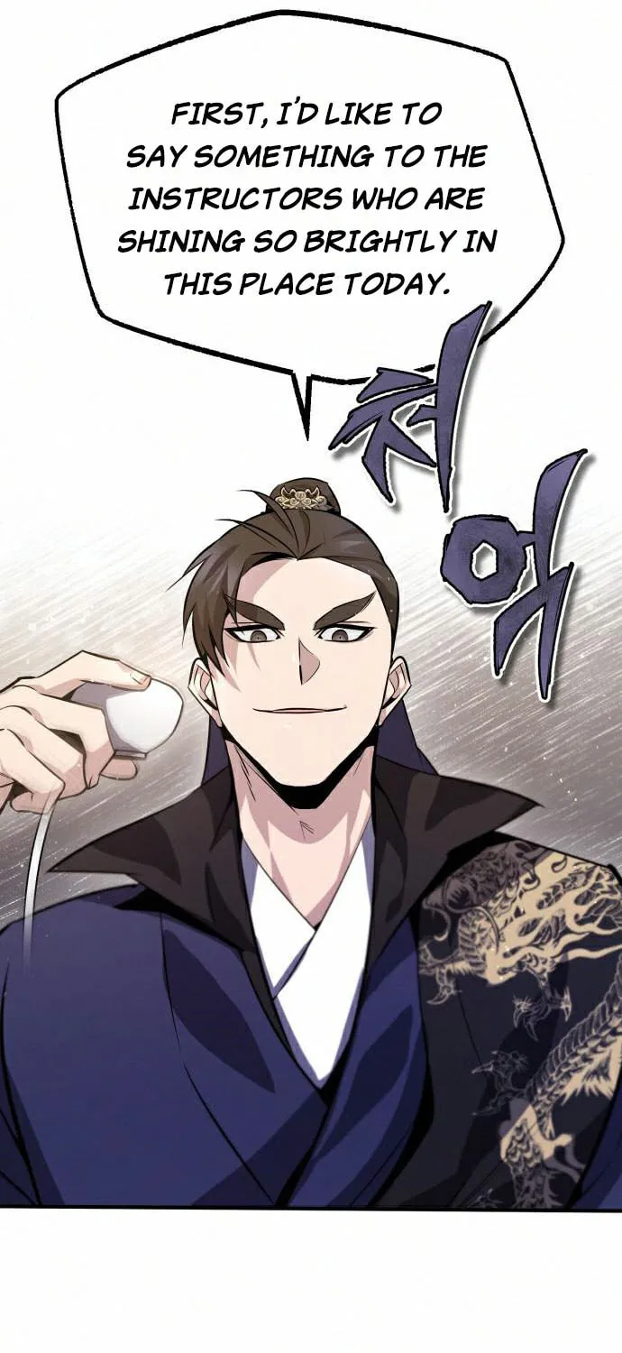 Best Teacher Baek Chapter 19 page 107 - 