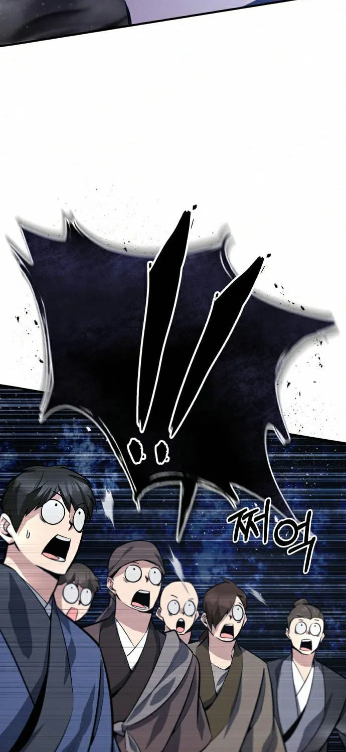 Best Teacher Baek Chapter 19 page 110 - 