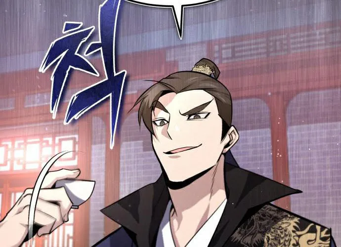 Best Teacher Baek Chapter 19 page 115 - 