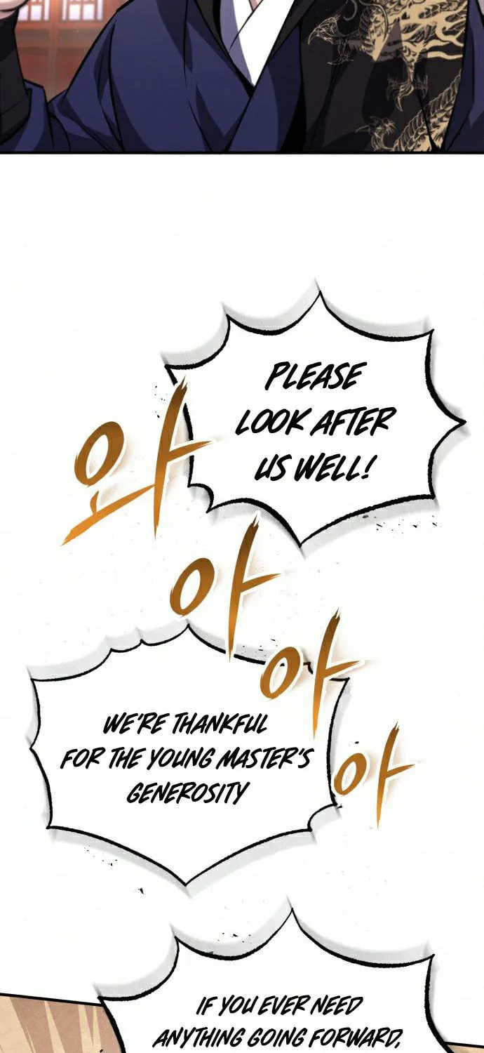 Best Teacher Baek Chapter 19 page 116 - 