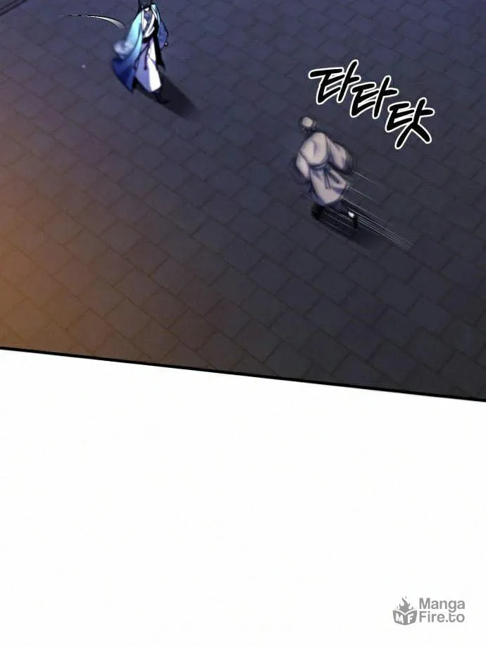 Best Teacher Baek Chapter 19 page 124 - 