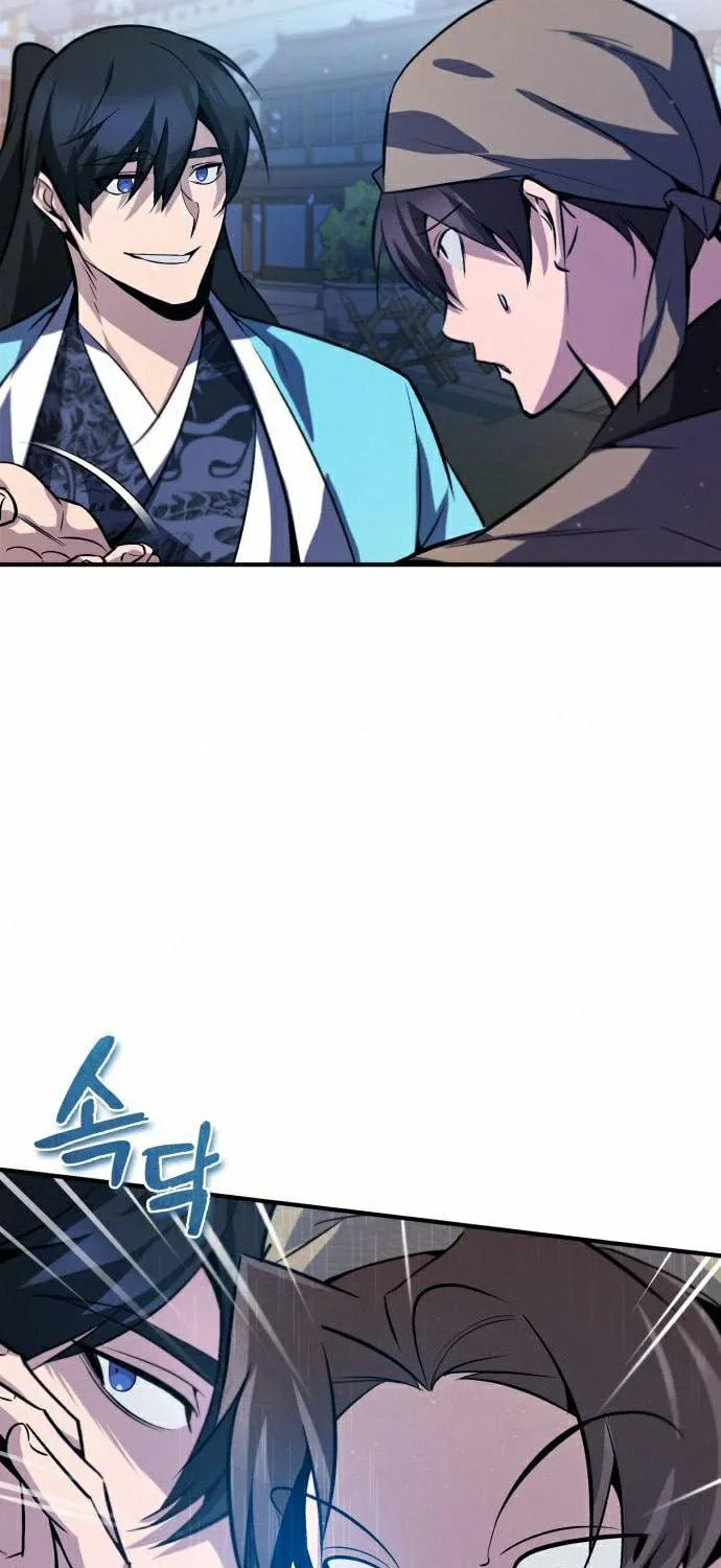 Best Teacher Baek Chapter 19 page 127 - 
