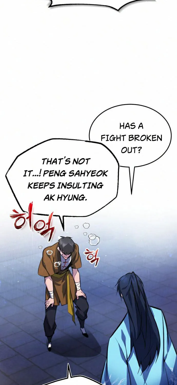 Best Teacher Baek Chapter 19 page 133 - 