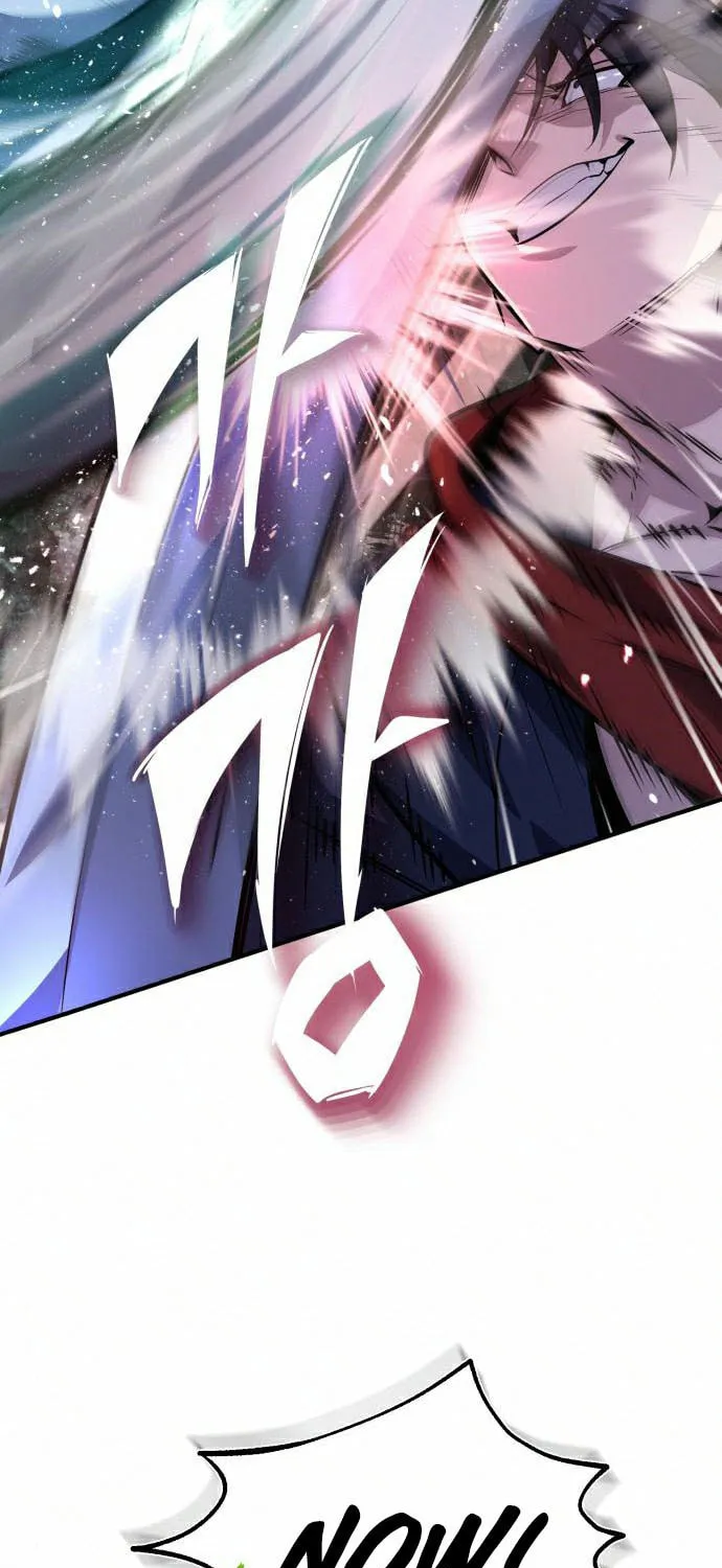 Best Teacher Baek Chapter 19 page 17 - 