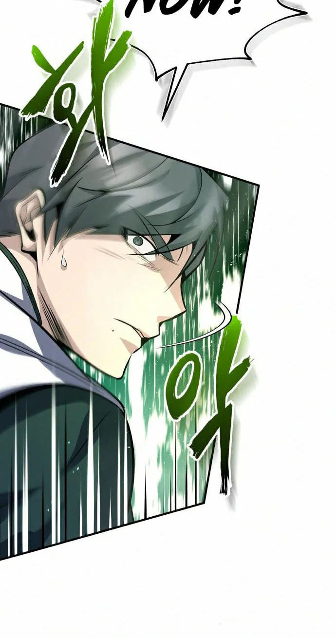 Best Teacher Baek Chapter 19 page 18 - 