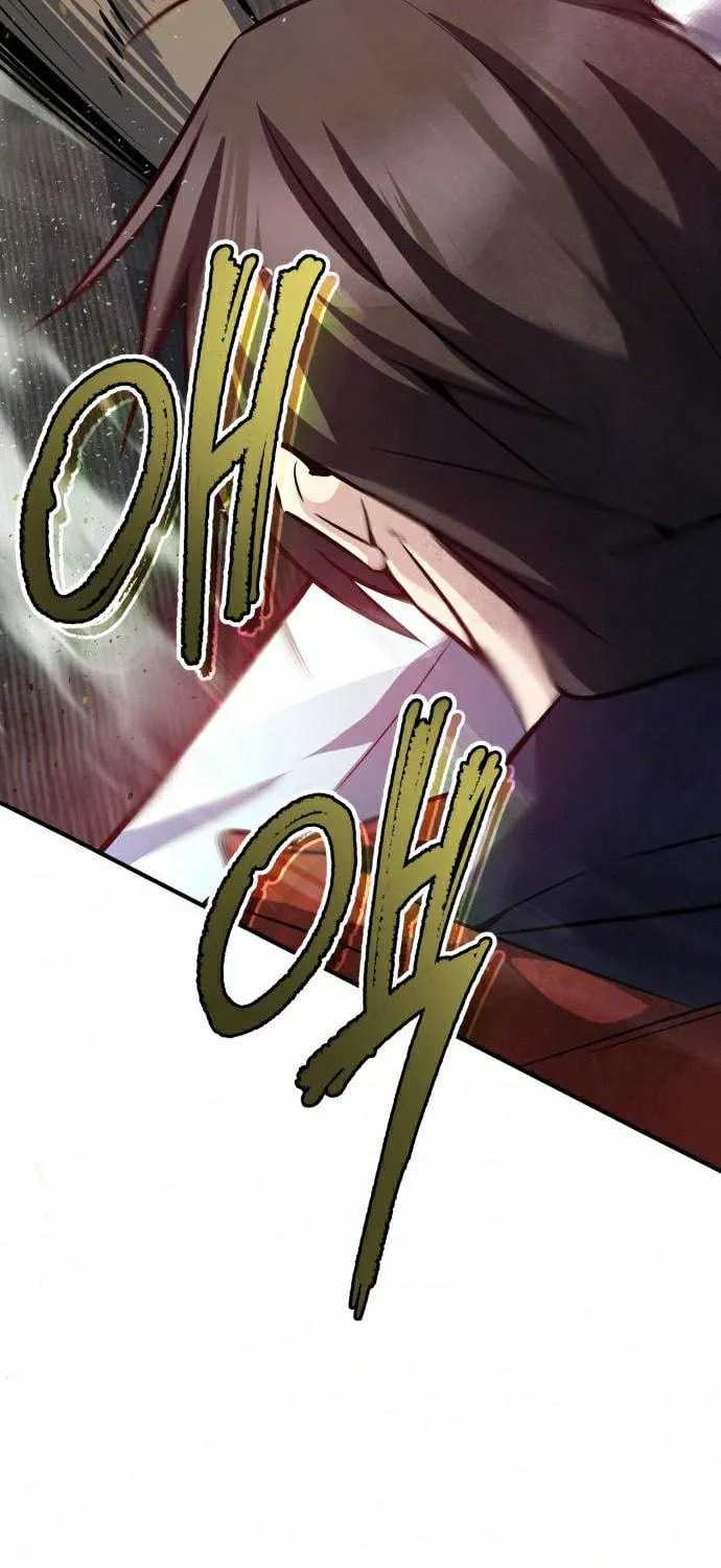 Best Teacher Baek Chapter 19 page 21 - 