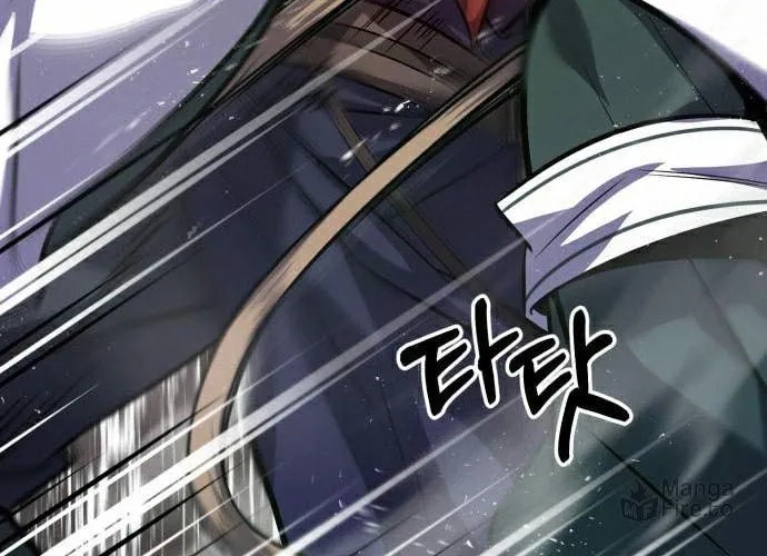 Best Teacher Baek Chapter 19 page 31 - 