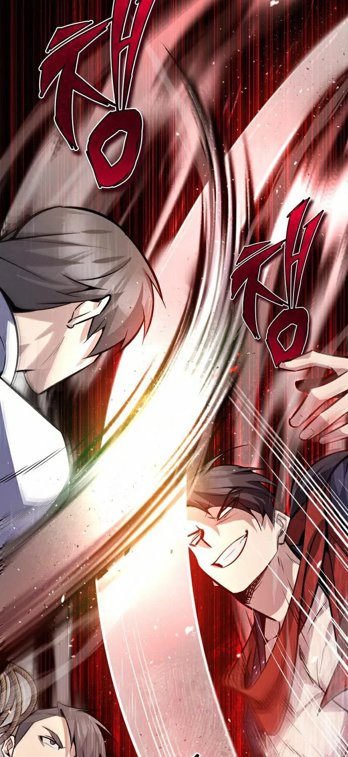 Best Teacher Baek Chapter 19 page 43 - 
