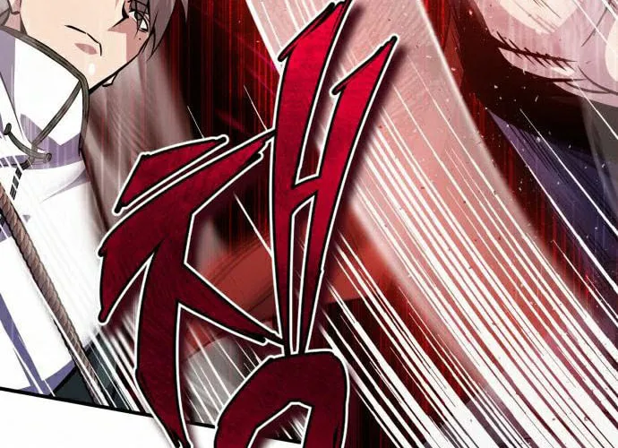 Best Teacher Baek Chapter 19 page 44 - 