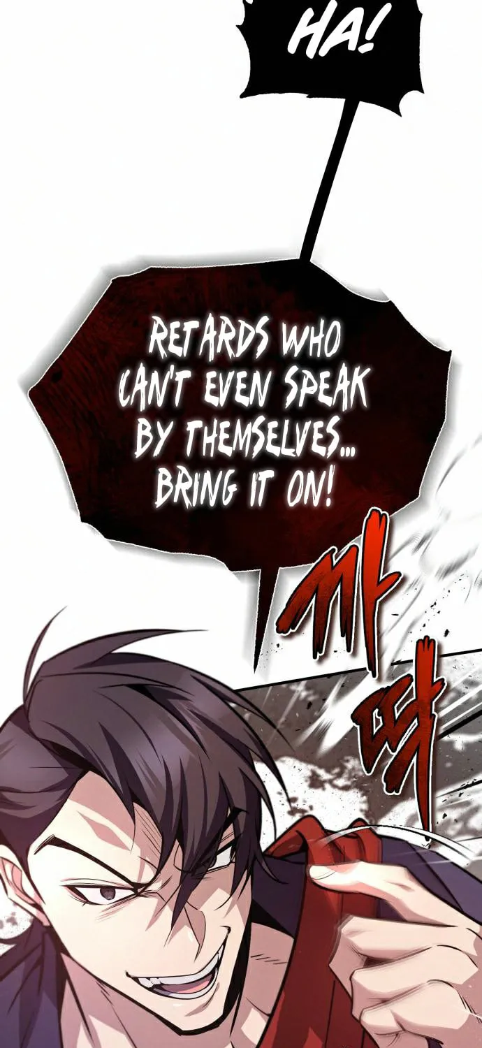 Best Teacher Baek Chapter 19 page 6 - 