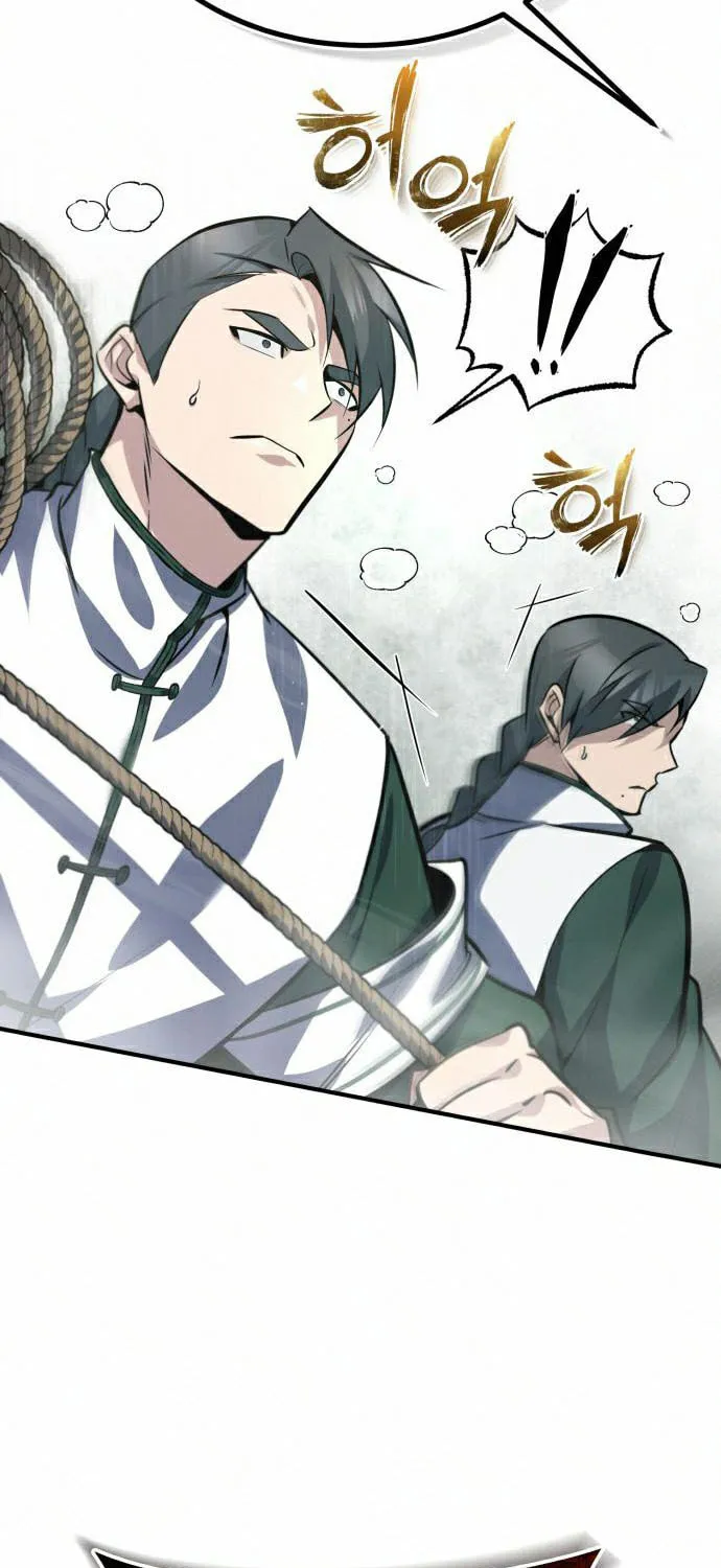 Best Teacher Baek Chapter 19 page 54 - 