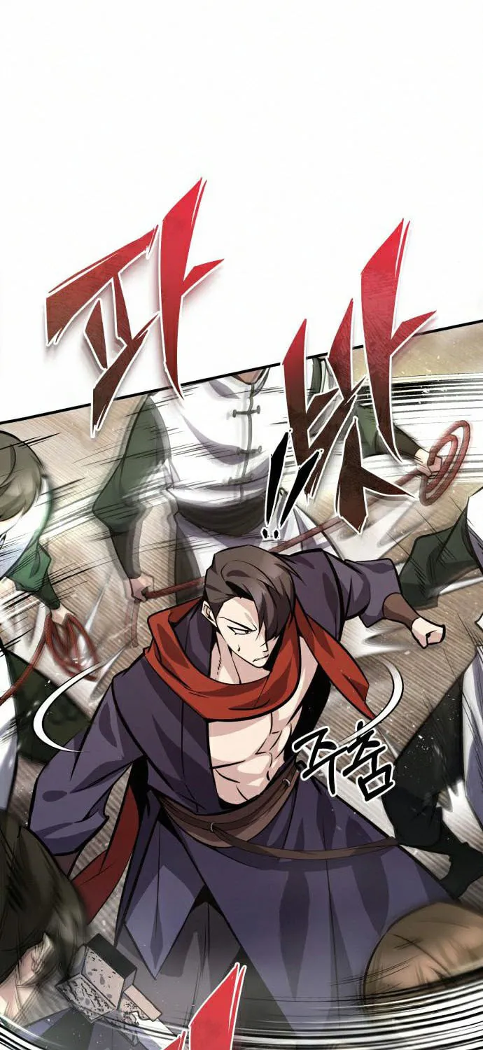 Best Teacher Baek Chapter 19 page 60 - 