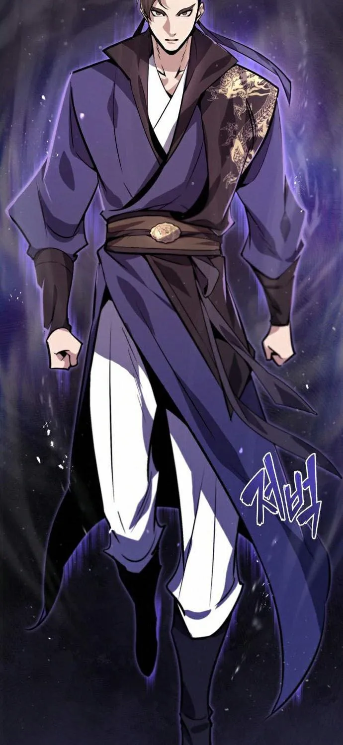 Best Teacher Baek Chapter 19 page 67 - 