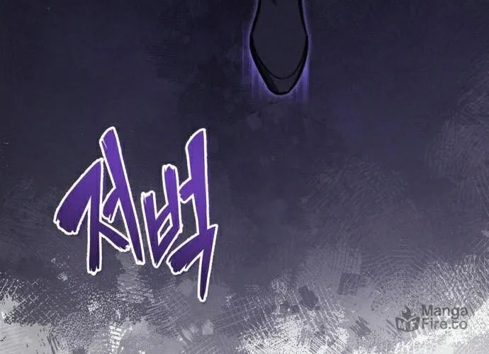 Best Teacher Baek Chapter 19 page 68 - 