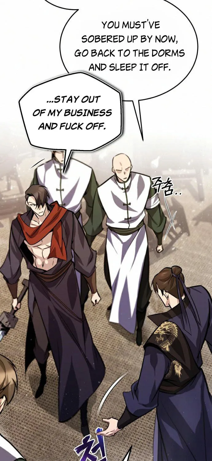 Best Teacher Baek Chapter 19 page 71 - 