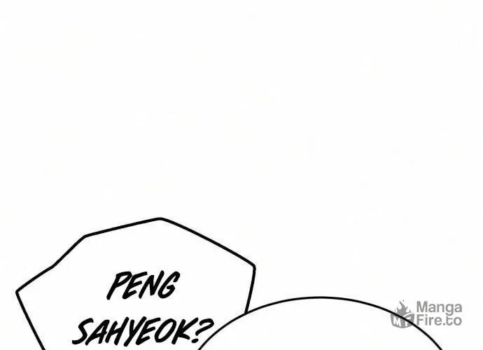 Best Teacher Baek Chapter 19 page 75 - 